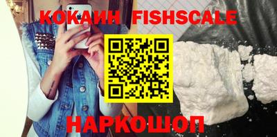 прущая мука Берёзовский