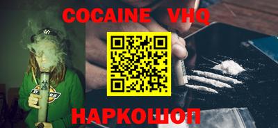 прущая мука Берёзовский