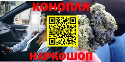 MESCALINE Беслан