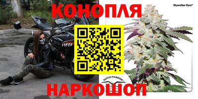MESCALINE Беслан