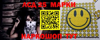 прущая мука Берёзовский