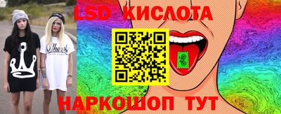прущая мука Берёзовский