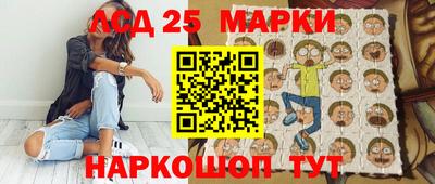 прущая мука Берёзовский
