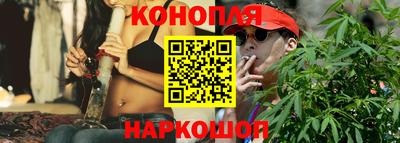 MESCALINE Беслан