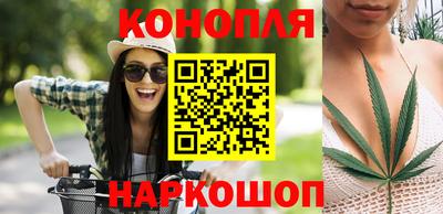 прущая мука Берёзовский