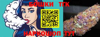 прущая мука Берёзовский