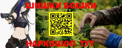 прущая мука Берёзовский