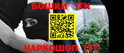 прущая мука Берёзовский