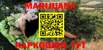 прущая мука Берёзовский