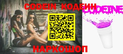 прущая мука Берёзовский