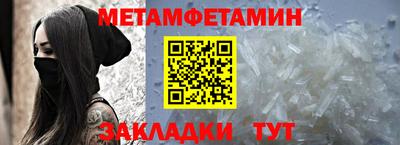 MESCALINE Вязники