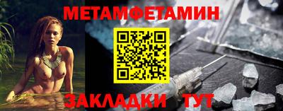 прущая мука Берёзовский