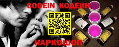 прущая мука Берёзовский
