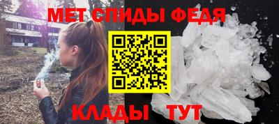 прущая мука Берёзовский