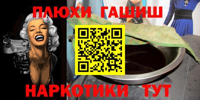 MESCALINE Беслан
