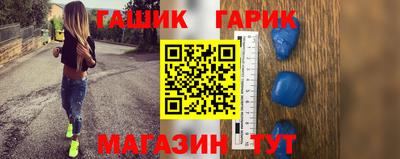 MESCALINE Беслан