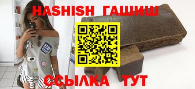 MESCALINE Беслан