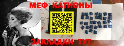 прущая мука Берёзовский