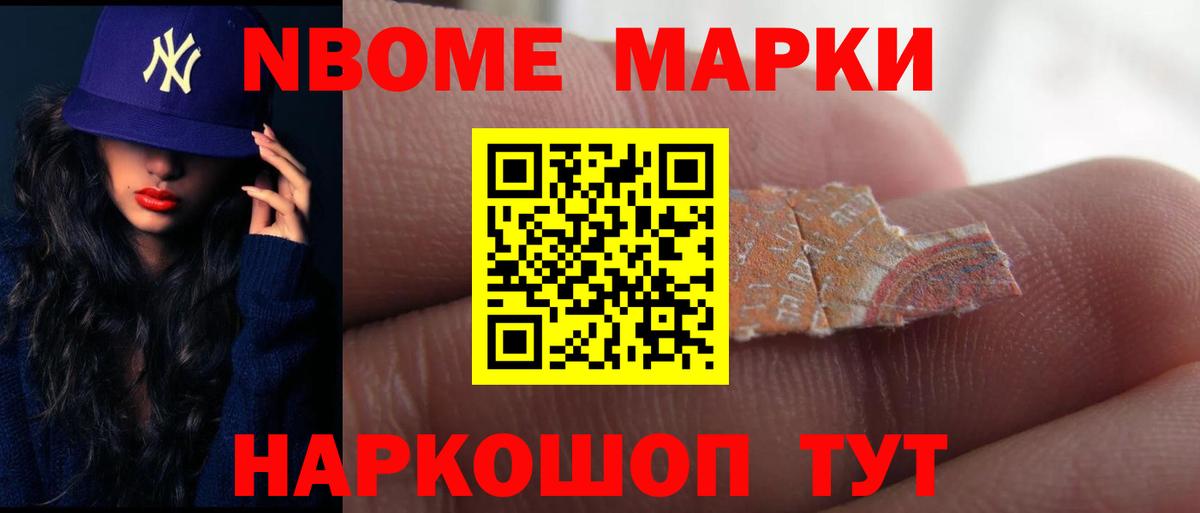 Каменка  Лсд 25 экстази ecstasy  Вход с VPN  LSD-25 экстази  LSD-25 экстази кислота 